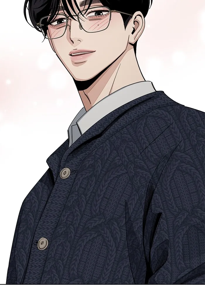 ความรักของอิซอบ ตอนที่ 61 รูปที่ 70