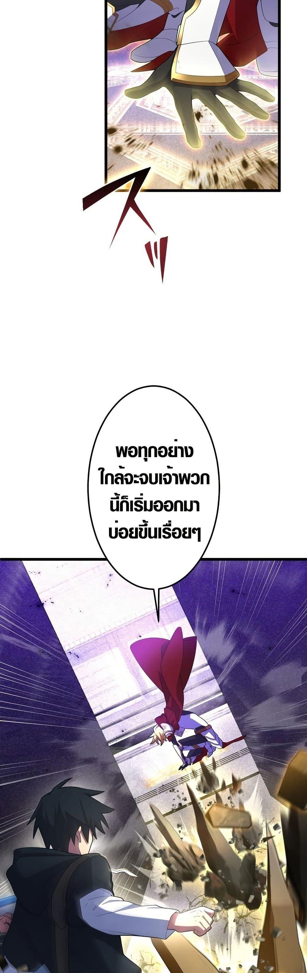 Manga-lc-com อ่านมังงะ อ่านการ์ตูน ออนไลน์ ฟรี Because I’m Super Lucky, I Got a Second Chance at Life ตอนที่ 1 2 3 4 5 6 7 8 9 10 11 12 13 14 ฟรี ไม่มีโฆษณา Manga-lc - อ่าน มังงะ อ่าน การ์ตูน ออนไลน์ อ่านมังงะ ฟรี