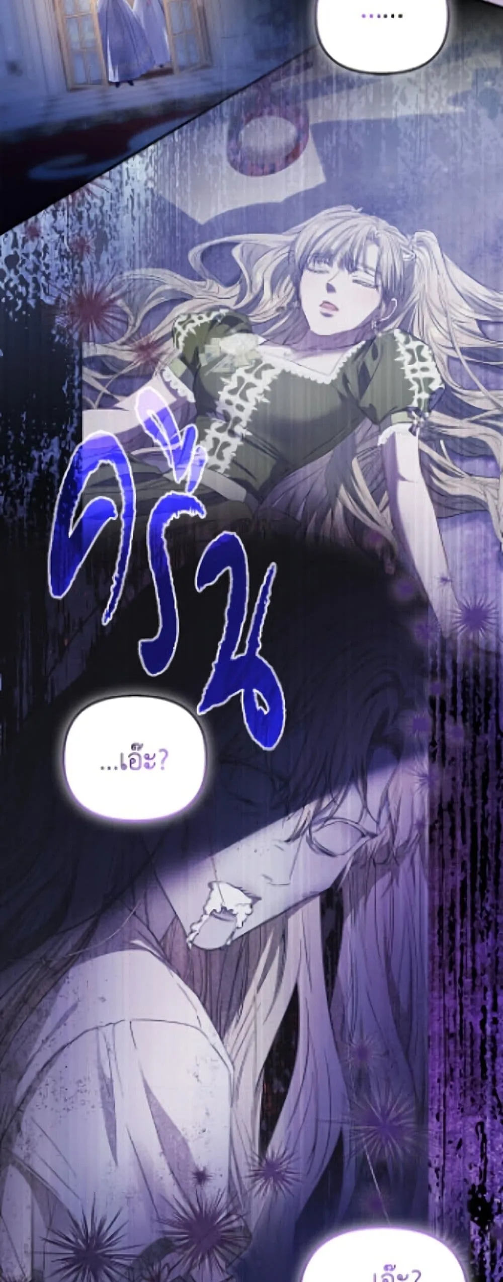 Manga-lc-com อ่านมังงะ อ่านการ์ตูน ออนไลน์ ฟรี I’m the Princess of All ตอนที่ 1 2 3 4 5 6 7 8 9 10 11 12 13 14 ฟรี ไม่มีโฆษณา Manga-lc - อ่าน มังงะ อ่าน การ์ตูน ออนไลน์ อ่านมังงะ ฟรี