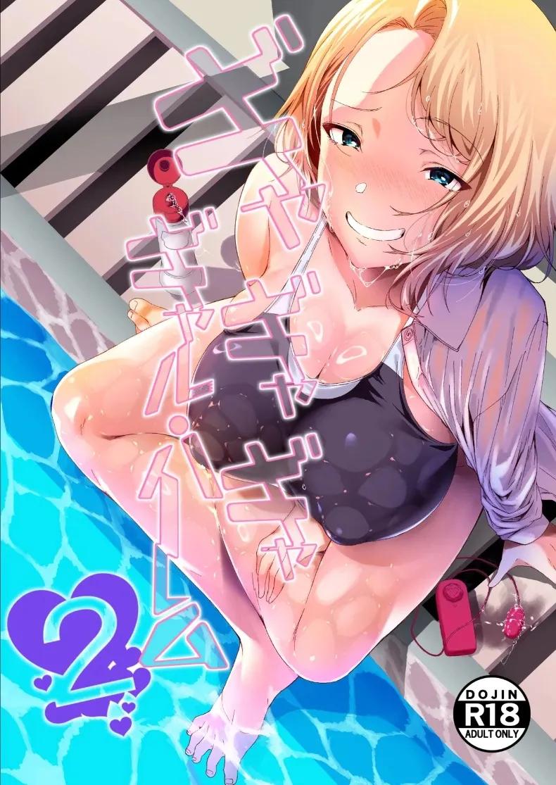 Doujin-Lc- อ่าน โดจิน มังฮวา เกาหลี ญี่ปุ่น จีน แปลไทย ฮาเร็มน้องสาวเเกล (X36MaruBox) ตอนที่ 1 2 3 4 5 6 7 8 9 10 11 12 13 14 ฟรี ไม่มีโฆษณา อ่าน โดจิน Manhwa เกาหลี ญี่ปุ่น จีน เรามีครบ คัดมาให้เน้นๆ โดจิน 18+ รับประกันความฟินโดย  Doujin Lc