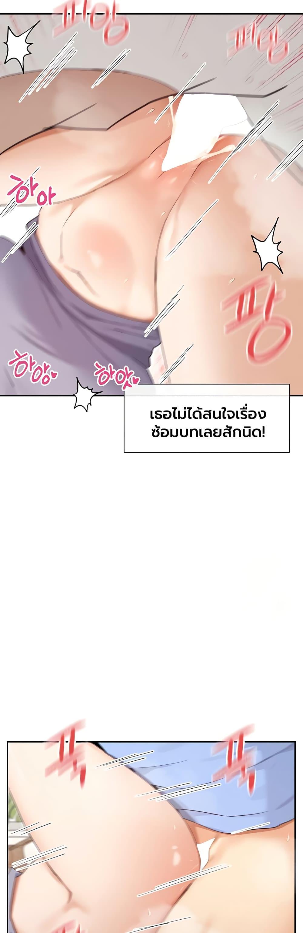 Doujin-Lc- อ่าน โดจิน มังฮวา เกาหลี ญี่ปุ่น จีน แปลไทย You Watch ตอนที่ 1 2 3 4 5 6 7 8 9 10 11 12 13 14 ฟรี ไม่มีโฆษณา อ่าน โดจิน Manhwa เกาหลี ญี่ปุ่น จีน เรามีครบ คัดมาให้เน้นๆ โดจิน 18+ รับประกันความฟินโดย  Doujin Lc