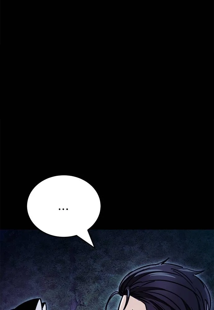 ยมราชลงทัณฑ์ ตอนที่ 60 รูปที่ 143