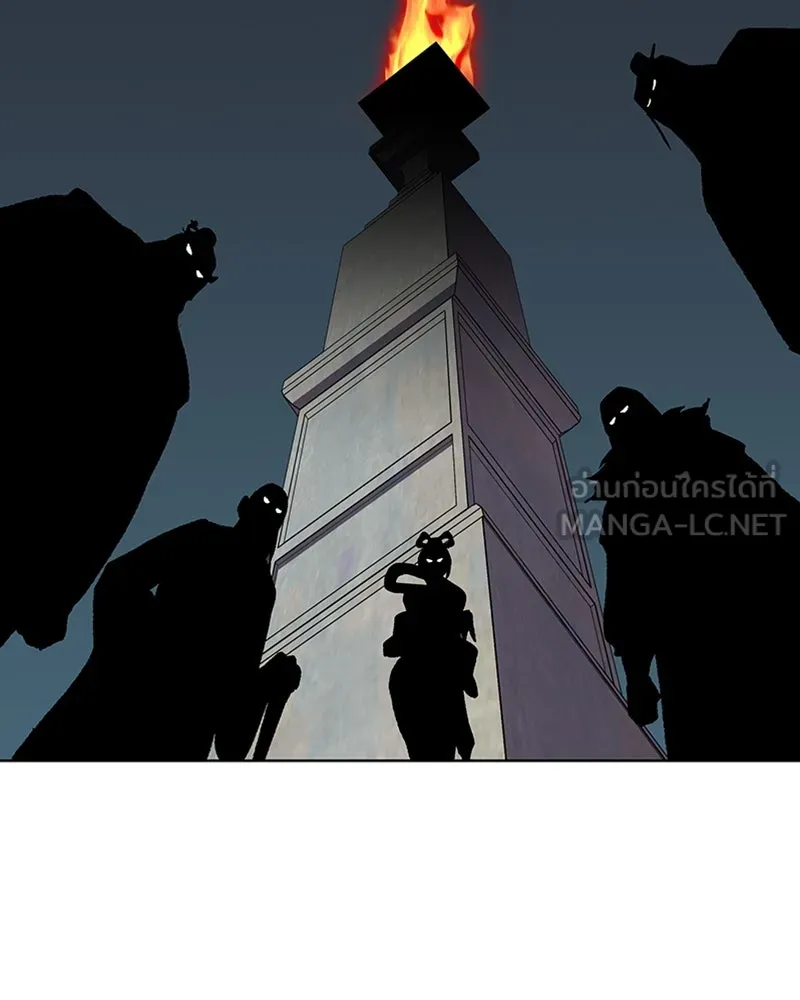 เกิดอีกทีเป็นว่าที่ประมุขลัทธิมาร ตอนที่ 16 รูปที่ 21