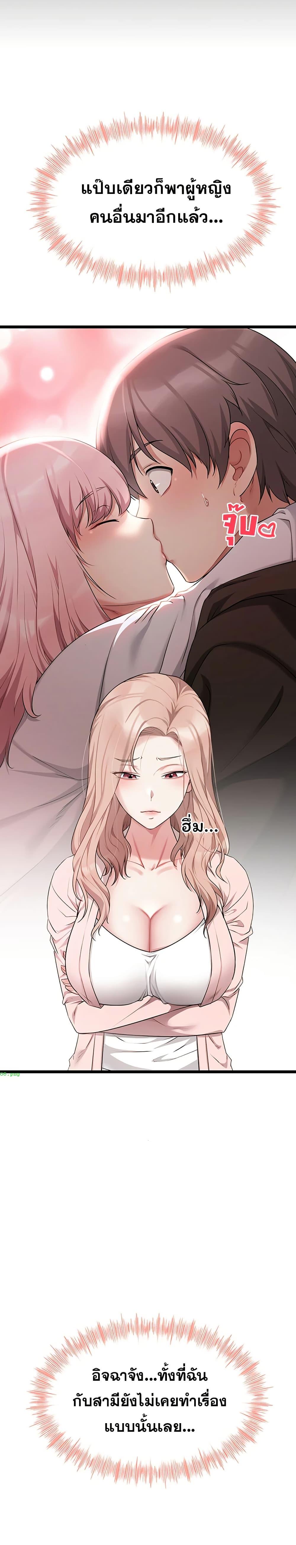 Doujin-Lc- อ่าน โดจิน มังฮวา เกาหลี ญี่ปุ่น จีน แปลไทย Ogokri Boot ตอนที่ 1 2 3 4 5 6 7 8 9 10 11 12 13 14 ฟรี ไม่มีโฆษณา อ่าน โดจิน Manhwa เกาหลี ญี่ปุ่น จีน เรามีครบ คัดมาให้เน้นๆ โดจิน 18+ รับประกันความฟินโดย  Doujin Lc