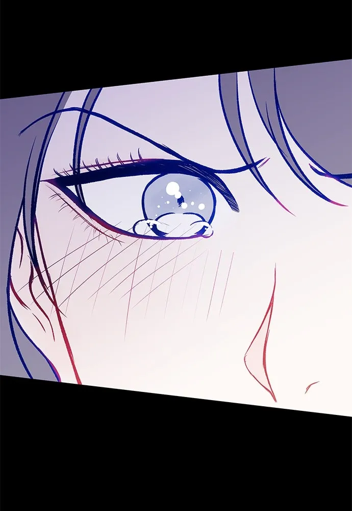 ถ่านไฟเราไม่เก่าเลย ตอนที่ 27 รูปที่ 110