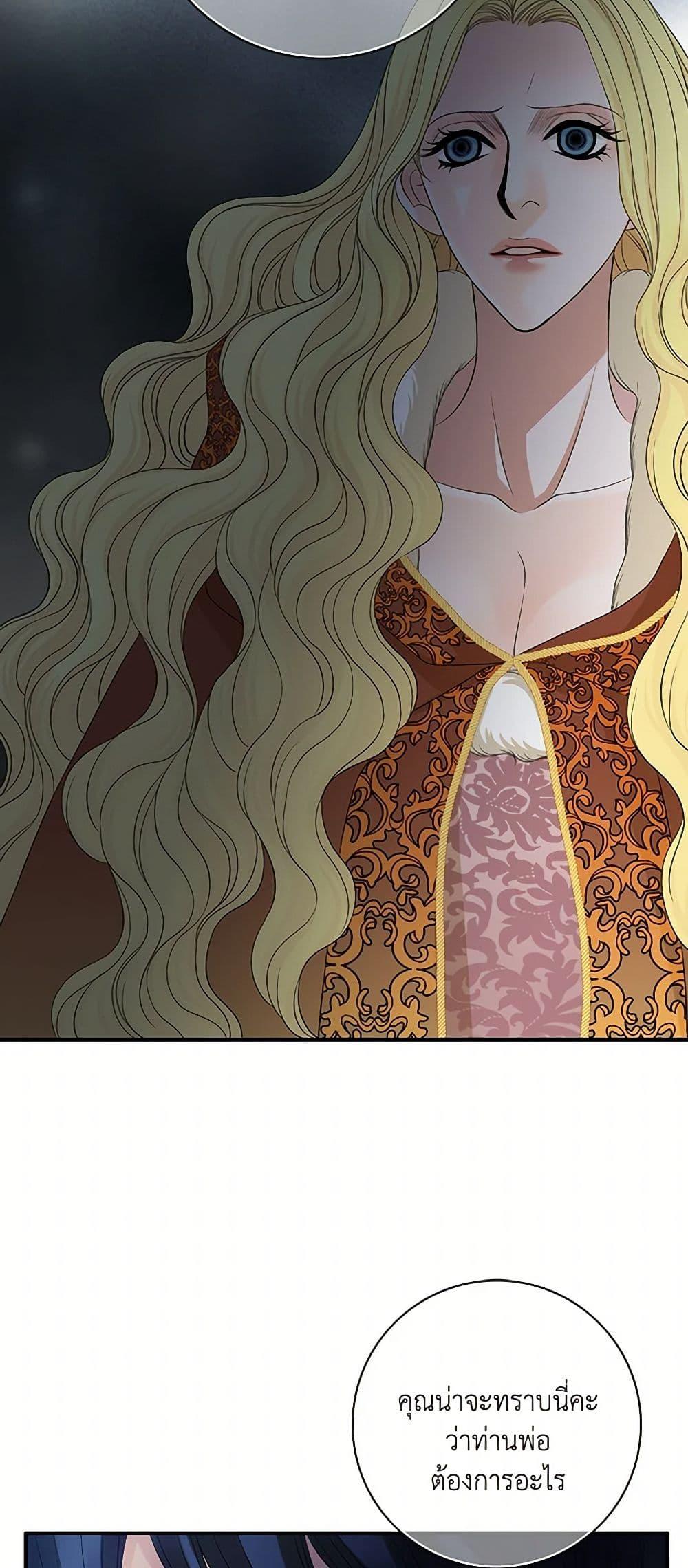 Manga-lc-com อ่านมังงะ อ่านการ์ตูน ออนไลน์ ฟรี The Eighth Bride ตอนที่ 1 2 3 4 5 6 7 8 9 10 11 12 13 14 ฟรี ไม่มีโฆษณา Manga-lc - อ่าน มังงะ อ่าน การ์ตูน ออนไลน์ อ่านมังงะ ฟรี