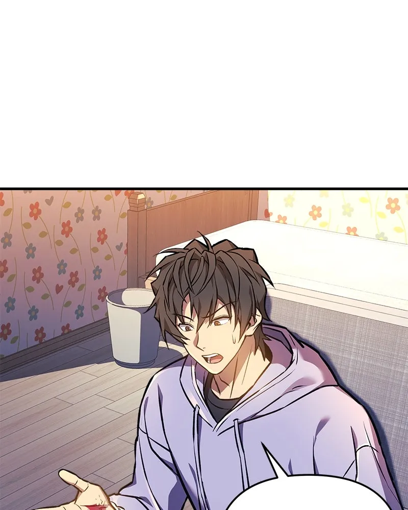 สัปดาห์นี้งดอัปตอนใหม่ ตอนที่ 21 รูปที่ 73