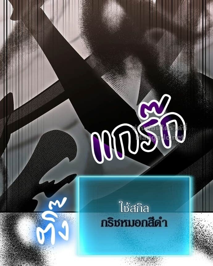 Doujin-Lc- อ่าน โดจิน มังฮวา เกาหลี ญี่ปุ่น จีน แปลไทย ฮีลเลอร์กำมะลอ ตอนที่ 1 2 3 4 5 6 7 8 9 10 11 12 13 14 ฟรี ไม่มีโฆษณา อ่าน โดจิน Manhwa เกาหลี ญี่ปุ่น จีน เรามีครบ คัดมาให้เน้นๆ โดจิน 18+ รับประกันความฟินโดย Doujin Lc