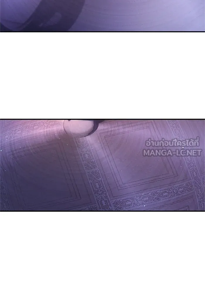 ไหนบอกว่าฉันใกล้ตาย ตอนที่ 70 รูปที่ 57
