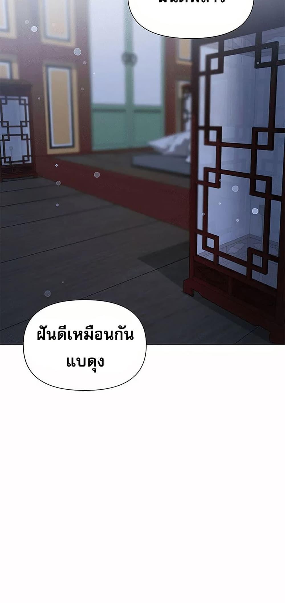Doujin-Lc- อ่าน โดจิน มังฮวา เกาหลี ญี่ปุ่น จีน แปลไทย Troublesome Sister ตอนที่ 1 2 3 4 5 6 7 8 9 10 11 12 13 14 ฟรี ไม่มีโฆษณา อ่าน โดจิน Manhwa เกาหลี ญี่ปุ่น จีน เรามีครบ คัดมาให้เน้นๆ โดจิน 18+ รับประกันความฟินโดย  Doujin Lc