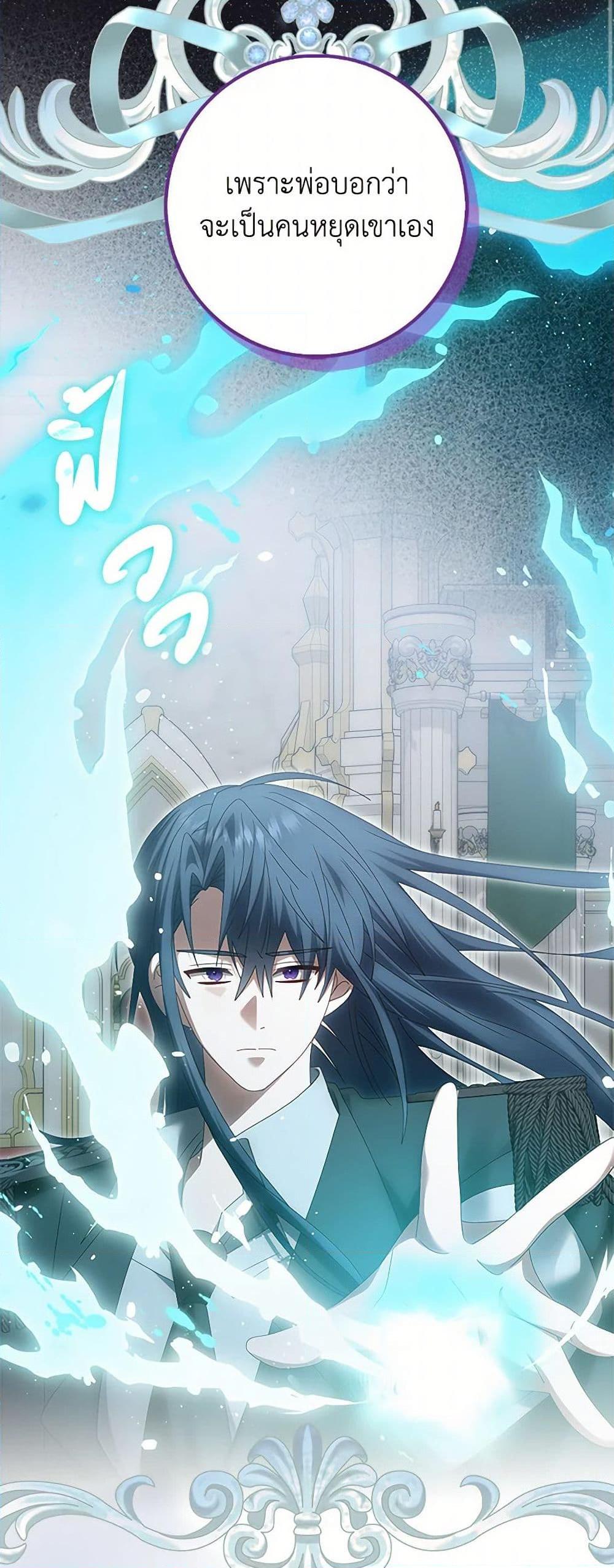 Manga-lc-com อ่านมังงะ อ่านการ์ตูน ออนไลน์ ฟรี That Fishery, I’ll take it ตอนที่ 1 2 3 4 5 6 7 8 9 10 11 12 13 14 ฟรี ไม่มีโฆษณา Manga-lc - อ่าน มังงะ อ่าน การ์ตูน ออนไลน์ อ่านมังงะ ฟรี