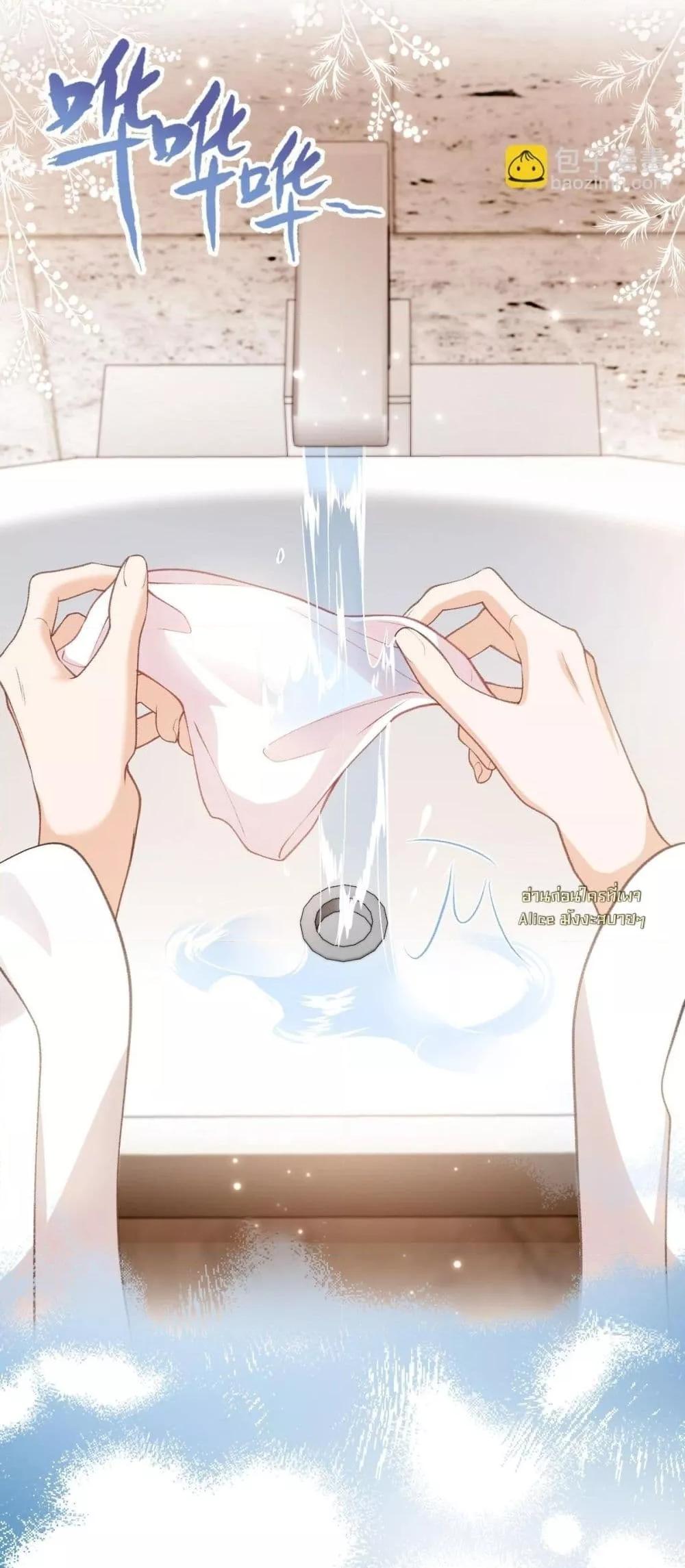 Manga-lc-com อ่านมังงะ อ่านการ์ตูน ออนไลน์ ฟรี OneNightStand ตอนที่ 1 2 3 4 5 6 7 8 9 10 11 12 13 14 ฟรี ไม่มีโฆษณา Manga-lc - อ่าน มังงะ อ่าน การ์ตูน ออนไลน์ อ่านมังงะ ฟรี