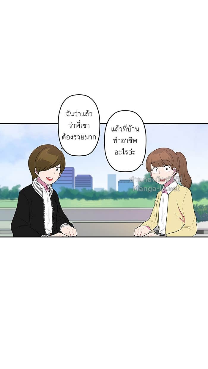 Doujin-Lc- อ่าน โดจิน มังฮวา เกาหลี ญี่ปุ่น จีน แปลไทย Take My Money รักนี้...มีเปย์ ตอนที่ 1 2 3 4 5 6 7 8 9 10 11 12 13 14 ฟรี ไม่มีโฆษณา อ่าน โดจิน Manhwa เกาหลี ญี่ปุ่น จีน เรามีครบ คัดมาให้เน้นๆ โดจิน 18+ รับประกันความฟินโดย Doujin Lc
