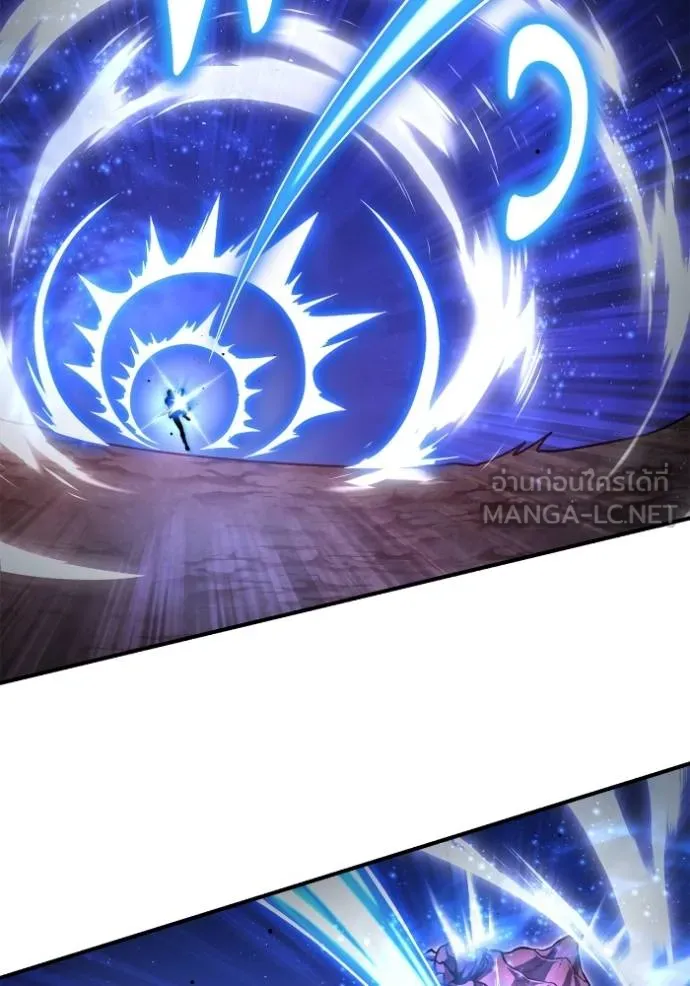 เกมของยอดมนุษย์ ตอนที่ 127 รูปที่ 69