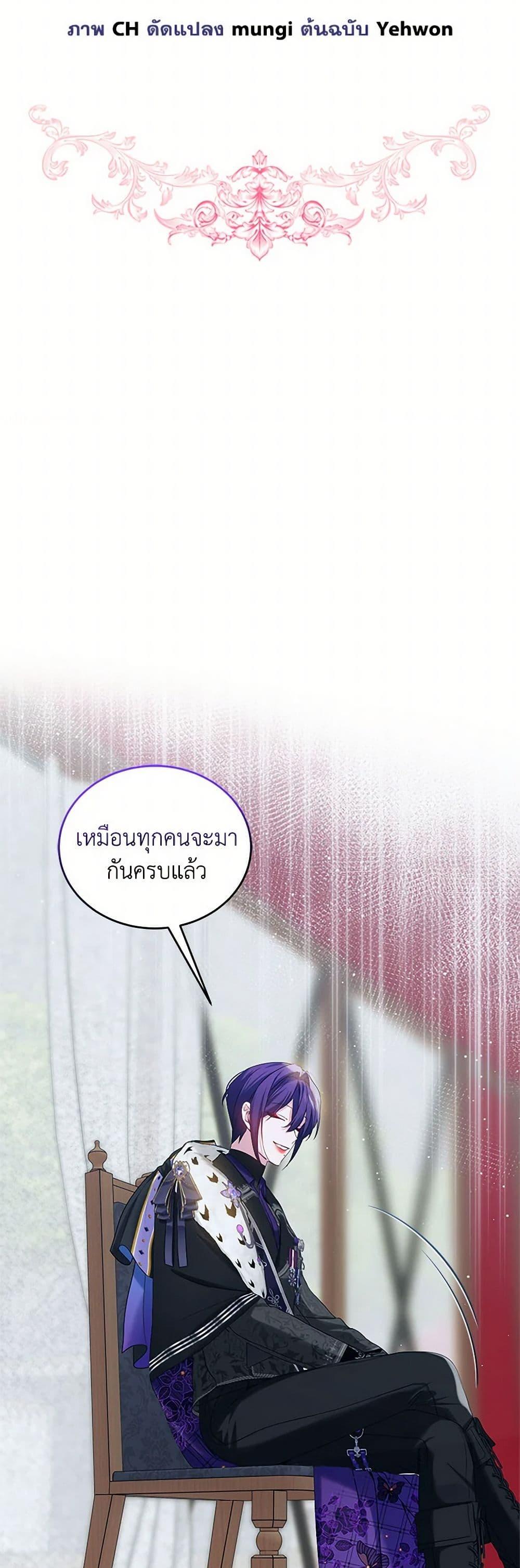 Manga-lc-com อ่านมังงะ อ่านการ์ตูน ออนไลน์ ฟรี The Little Lady Behind the Scenes ตอนที่ 1 2 3 4 5 6 7 8 9 10 11 12 13 14 ฟรี ไม่มีโฆษณา Manga-lc - อ่าน มังงะ อ่าน การ์ตูน ออนไลน์ อ่านมังงะ ฟรี