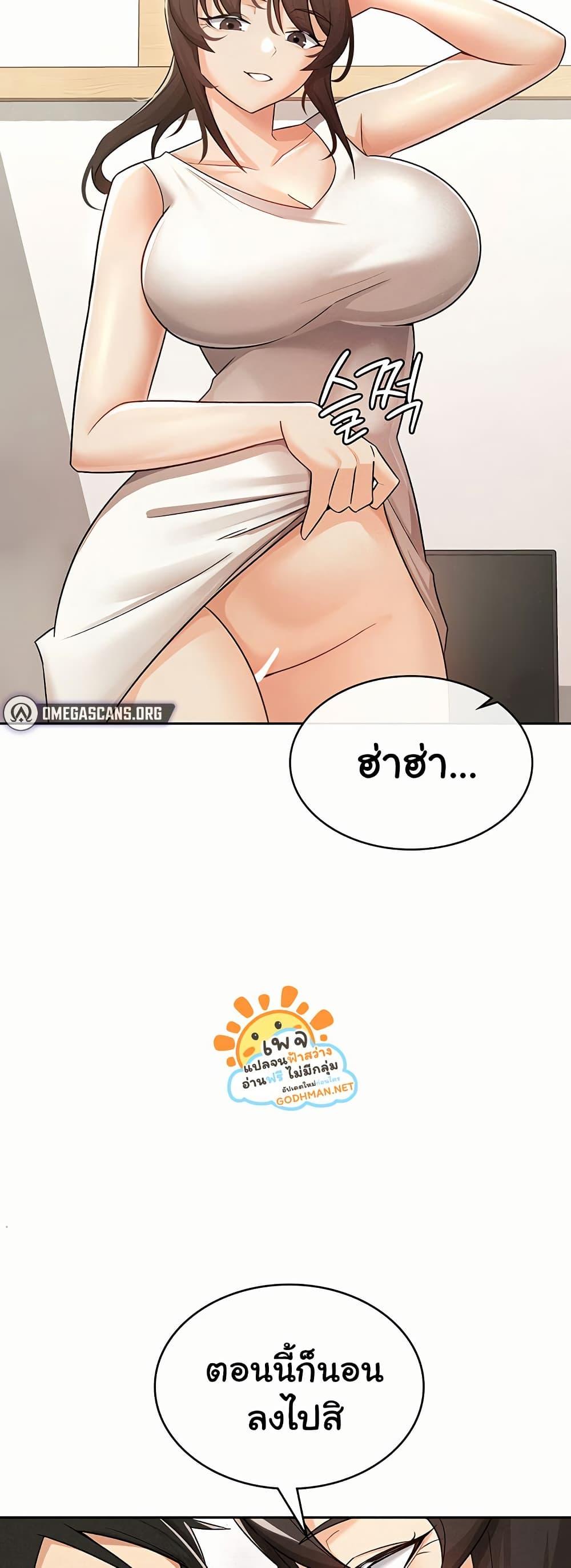 Doujin-Lc- อ่าน โดจิน มังฮวา เกาหลี ญี่ปุ่น จีน แปลไทย Tax Girlfriend ตอนที่ 1 2 3 4 5 6 7 8 9 10 11 12 13 14 ฟรี ไม่มีโฆษณา อ่าน โดจิน Manhwa เกาหลี ญี่ปุ่น จีน เรามีครบ คัดมาให้เน้นๆ โดจิน 18+ รับประกันความฟินโดย  Doujin Lc
