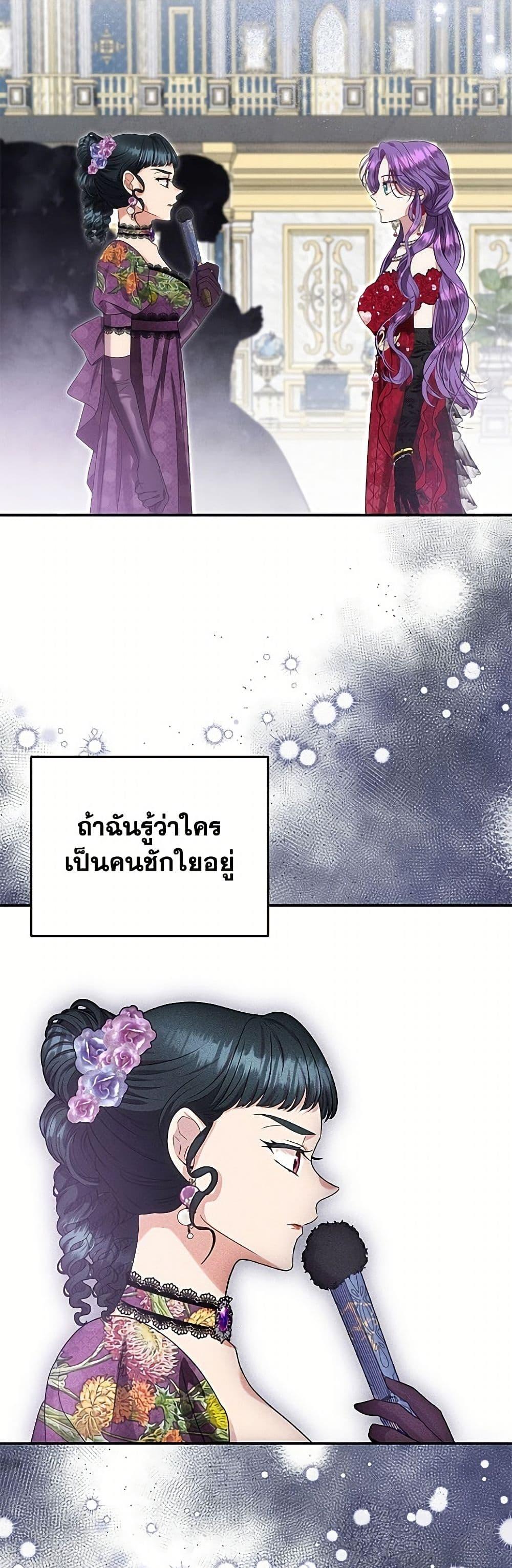Manga-lc-com อ่านมังงะ อ่านการ์ตูน ออนไลน์ ฟรี Materialistic Princess ตอนที่ 1 2 3 4 5 6 7 8 9 10 11 12 13 14 ฟรี ไม่มีโฆษณา Manga-lc - อ่าน มังงะ อ่าน การ์ตูน ออนไลน์ อ่านมังงะ ฟรี