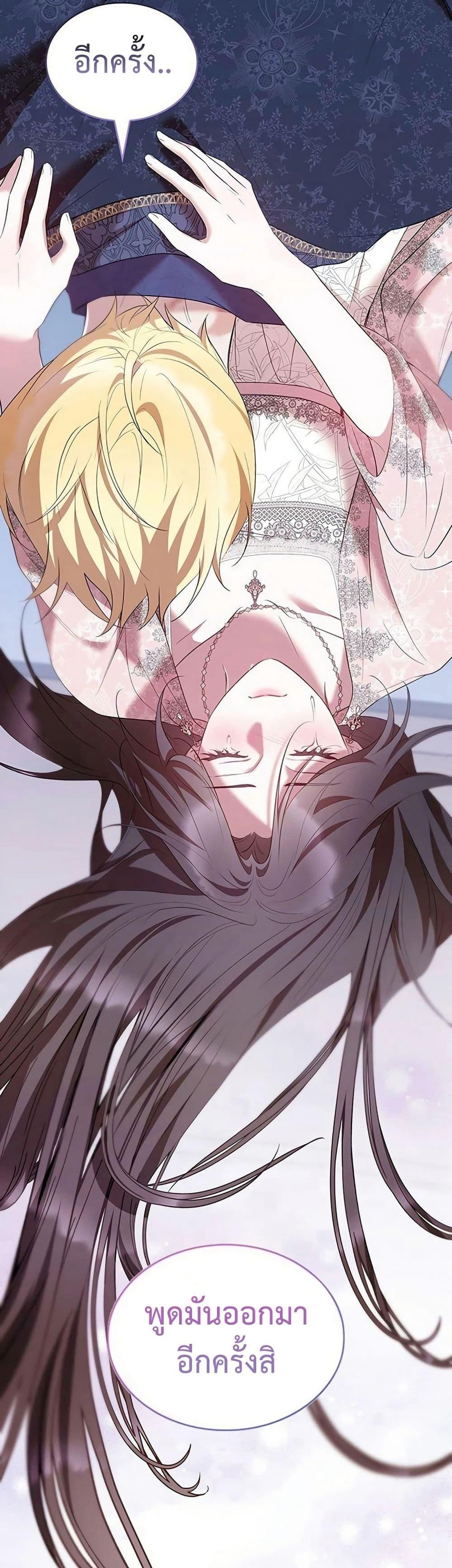 Manga-lc-com อ่านมังงะ อ่านการ์ตูน ออนไลน์ ฟรี One Day My Sister Died ตอนที่ 1 2 3 4 5 6 7 8 9 10 11 12 13 14 ฟรี ไม่มีโฆษณา Manga-lc - อ่าน มังงะ อ่าน การ์ตูน ออนไลน์ อ่านมังงะ ฟรี