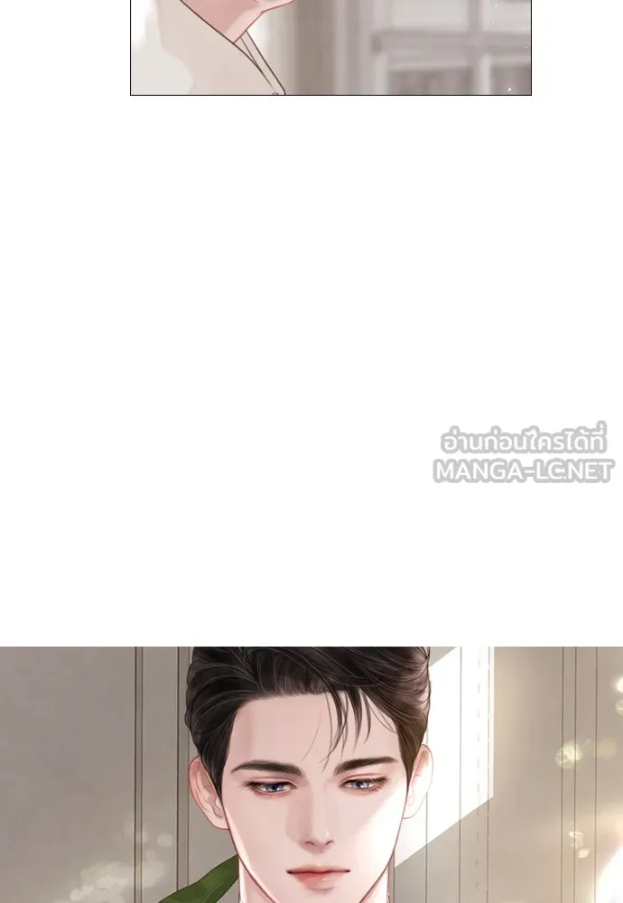 ถ้าไม่ร้อง ก็จงอ้อนวอนซะ ตอนที่ 14 รูปที่ 60