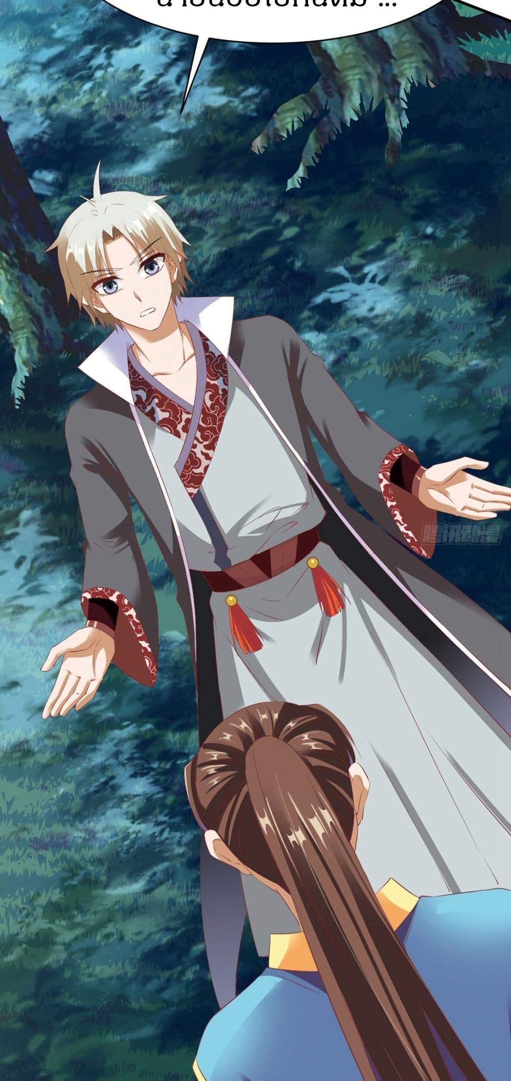 Manga-lc-com อ่านมังงะ อ่านการ์ตูน ออนไลน์ ฟรี The Legendary Tripod ตอนที่ 1 2 3 4 5 6 7 8 9 10 11 12 13 14 ฟรี ไม่มีโฆษณา Manga-lc - อ่าน มังงะ อ่าน การ์ตูน ออนไลน์ อ่านมังงะ ฟรี