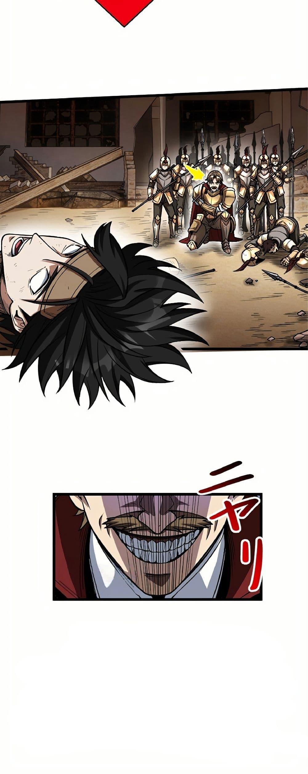 Manga-lc-com อ่านมังงะ อ่านการ์ตูน ออนไลน์ ฟรี Kiraware no Yarinaoshi ~ Yuusha ni Uragirare, Ryou Omoidatta Seijo to Inochi o Ubawareta Ore, Kako ni Modotte Subete o… ตอนที่ 1 2 3 4 5 6 7 8 9 10 11 12 13 14 ฟรี ไม่มีโฆษณา Manga-lc - อ่าน มังงะ อ่าน การ์ตูน ออนไลน์ อ่านมังงะ ฟรี