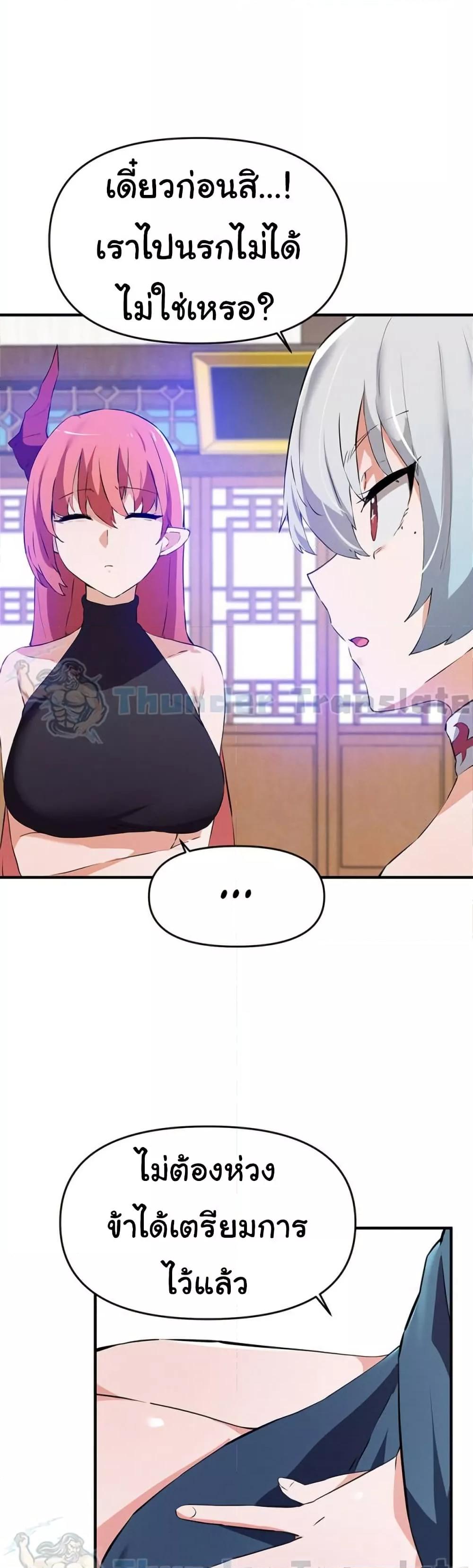 Doujin-Lc- อ่าน โดจิน มังฮวา เกาหลี ญี่ปุ่น จีน แปลไทย Please Give Me Energy ตอนที่ 1 2 3 4 5 6 7 8 9 10 11 12 13 14 ฟรี ไม่มีโฆษณา อ่าน โดจิน Manhwa เกาหลี ญี่ปุ่น จีน เรามีครบ คัดมาให้เน้นๆ โดจิน 18+ รับประกันความฟินโดย  Doujin Lc