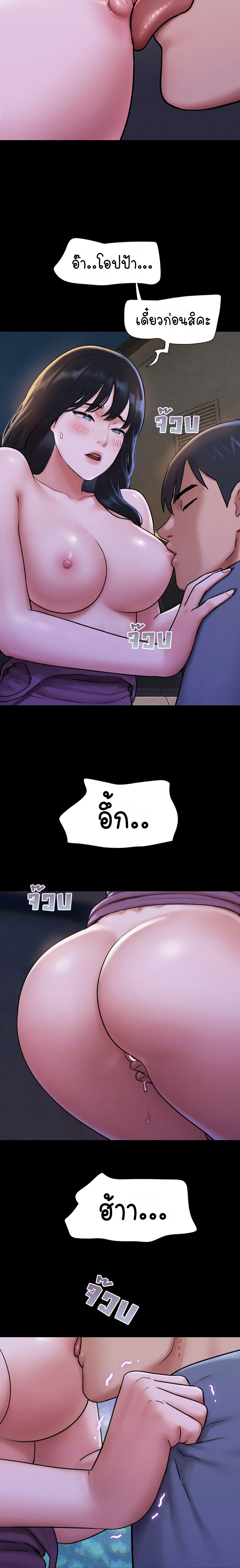 Doujin-Lc- อ่าน โดจิน มังฮวา เกาหลี ญี่ปุ่น จีน แปลไทย Soeun ตอนที่ 1 2 3 4 5 6 7 8 9 10 11 12 13 14 ฟรี ไม่มีโฆษณา อ่าน โดจิน Manhwa เกาหลี ญี่ปุ่น จีน เรามีครบ คัดมาให้เน้นๆ โดจิน 18+ รับประกันความฟินโดย  Doujin Lc