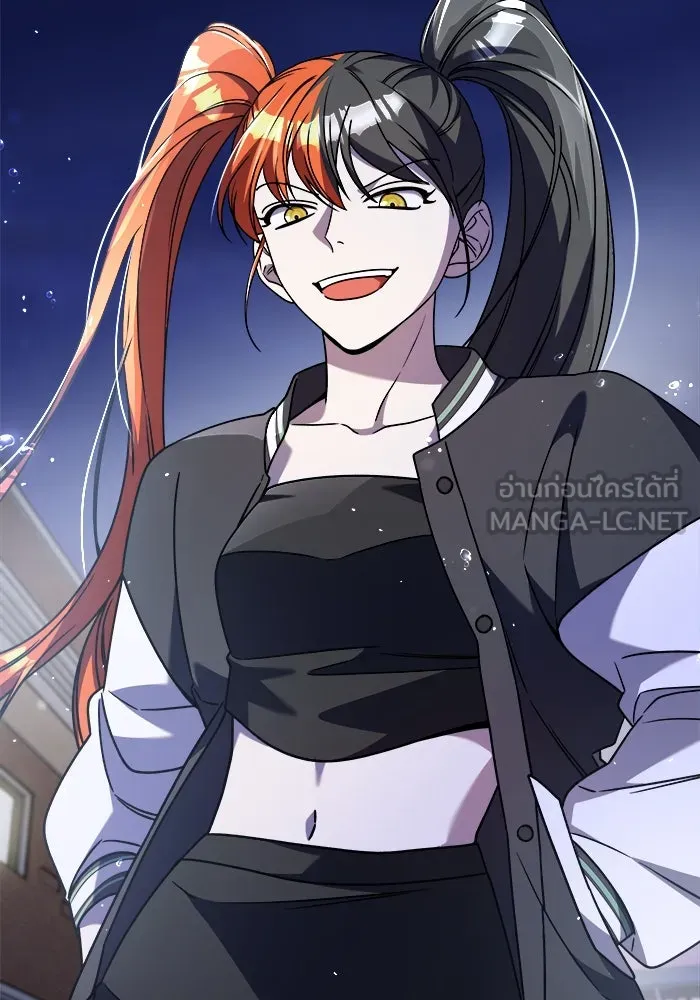 วายร้ายก็อยากมีรัก ตอนที่ 34 รูปที่ 96