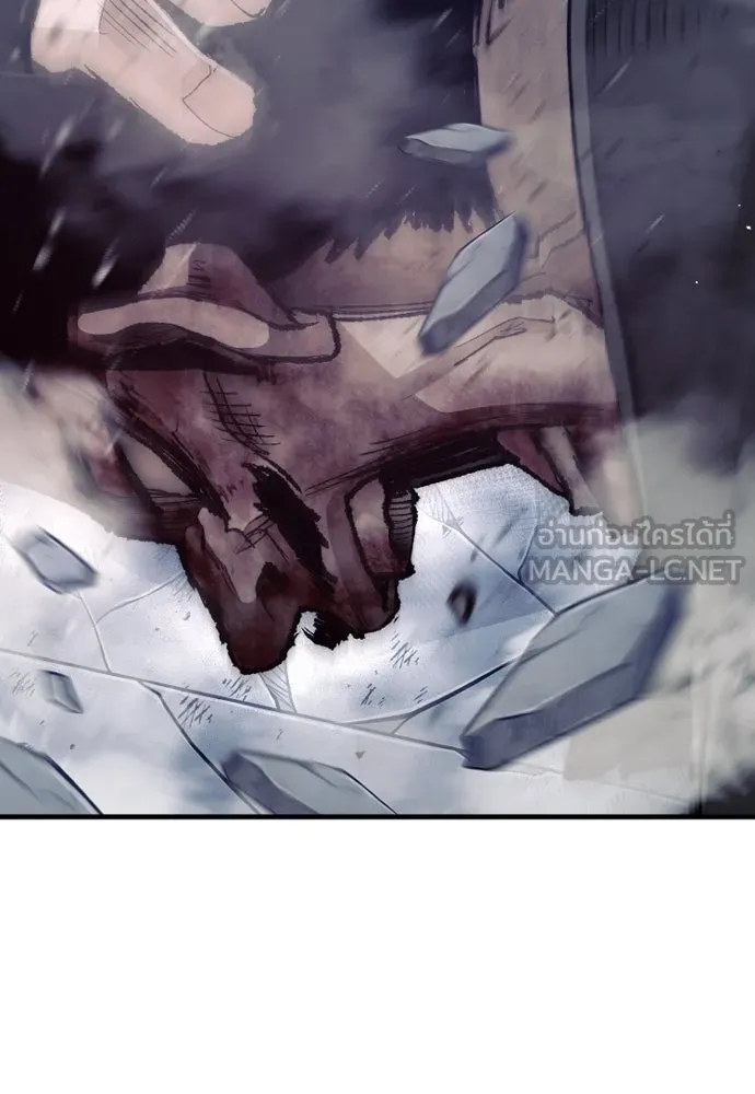 เส้นทางสู่เทพมาร ตอนที่ 80 รูปที่ 186