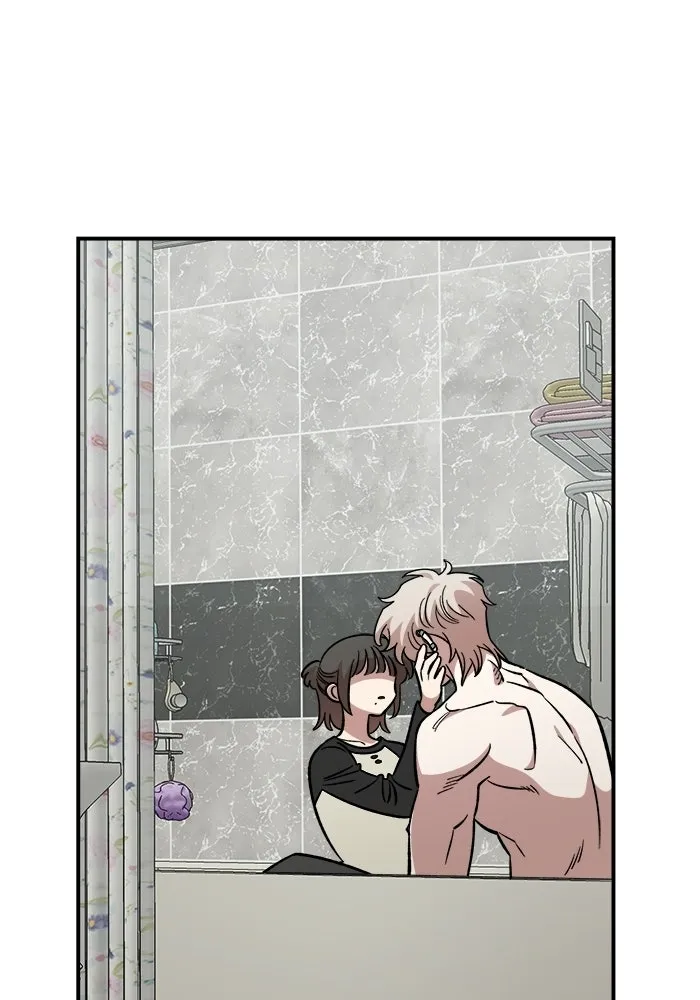 เพื่อนกันมันส์เกิน ตอนที่ 58 รูปที่ 2
