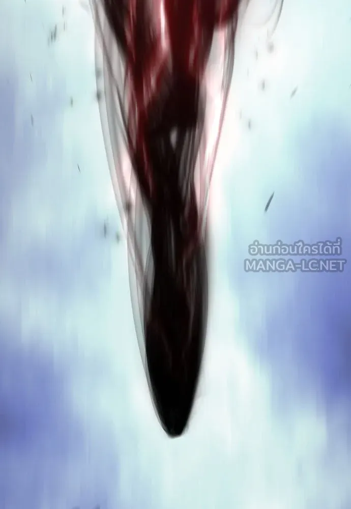 ยุคแห่งยอดมนุษย์ ตอนที่ 63 รูปที่ 6