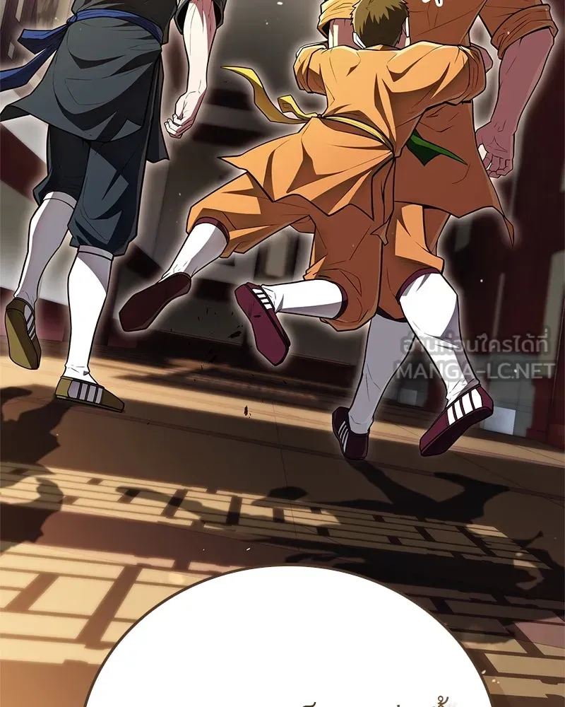 สุดยอดเทรนเนอร์แห่งยุทธภพ ตอนที่ 60 ที่แท้ข้าก็ชอบนี่เองสินะ รูปที่ 177