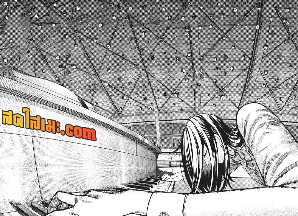 Manga-lc-com อ่านมังงะ อ่านการ์ตูน ออนไลน์ ฟรี Dandadan ตอนที่ 1 2 3 4 5 6 7 8 9 10 11 12 13 14 ฟรี ไม่มีโฆษณา Manga-lc - อ่าน มังงะ อ่าน การ์ตูน ออนไลน์ อ่านมังงะ ฟรี