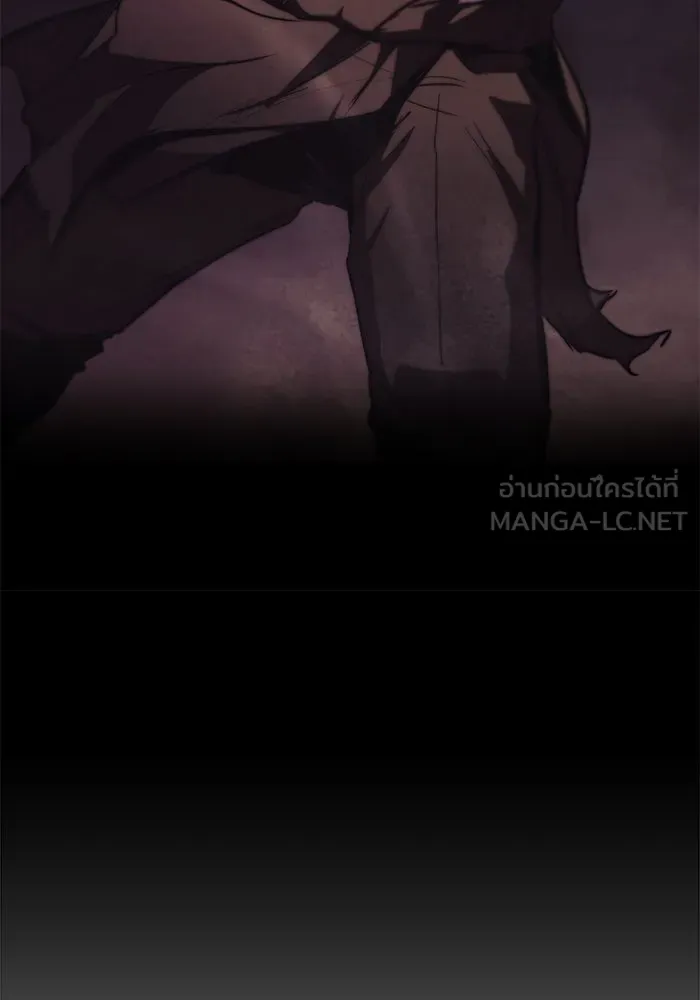 ชีวิตพลิกผันของลอร์ดผู้เกียจคร้าน ตอนที่ 85 เปิดเผยความจริงใจ รูปที่ 72