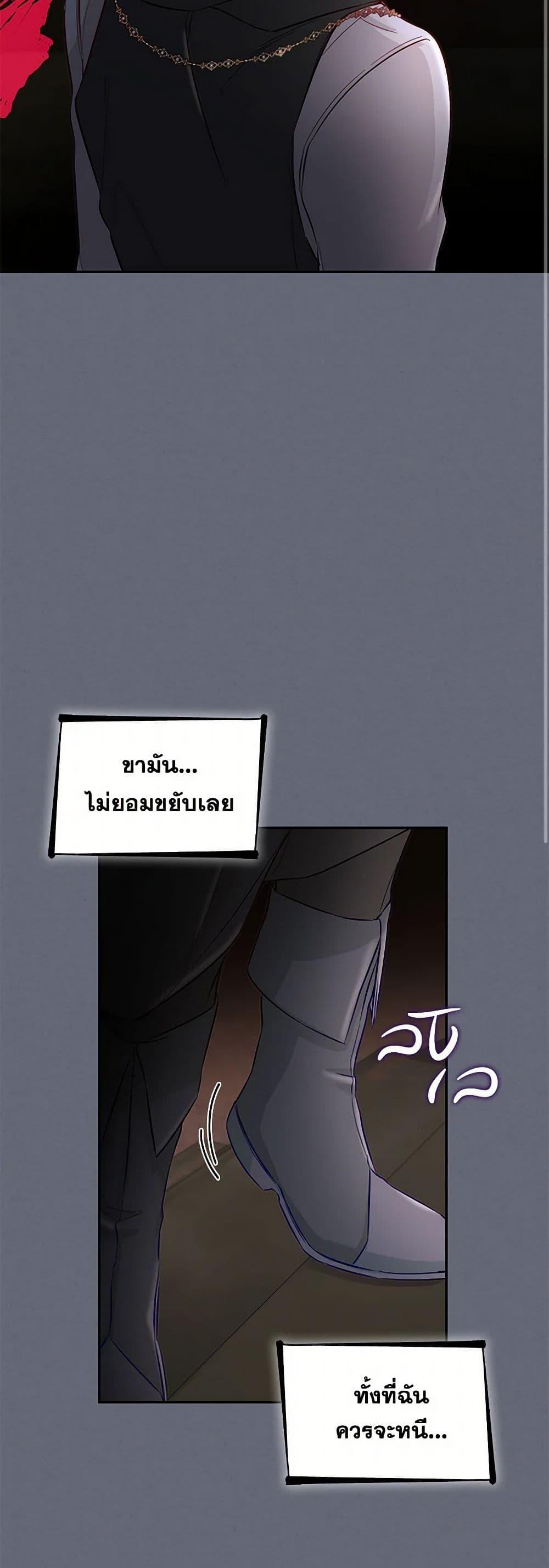 Manga-lc-com อ่านมังงะ อ่านการ์ตูน ออนไลน์ ฟรี Villains Behind the Curtains ตอนที่ 1 2 3 4 5 6 7 8 9 10 11 12 13 14 ฟรี ไม่มีโฆษณา Manga-lc - อ่าน มังงะ อ่าน การ์ตูน ออนไลน์ อ่านมังงะ ฟรี