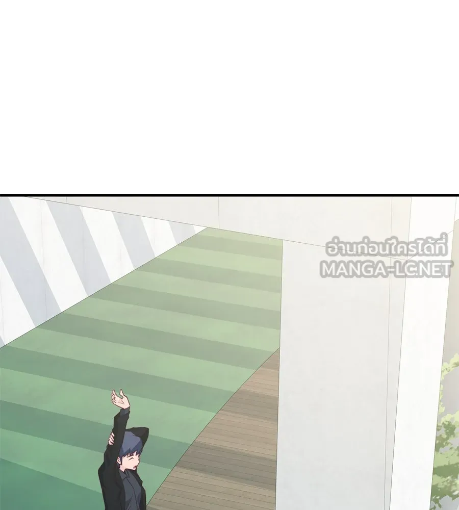 Spy House ตอนที่ 50 รูปที่ 84