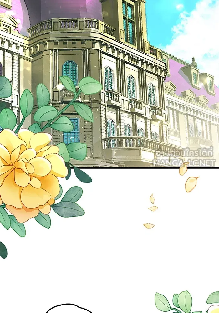 คุณหนูย้อนเวลามาเป็นอัศวิน ตอนที่ 27 รูปที่ 45