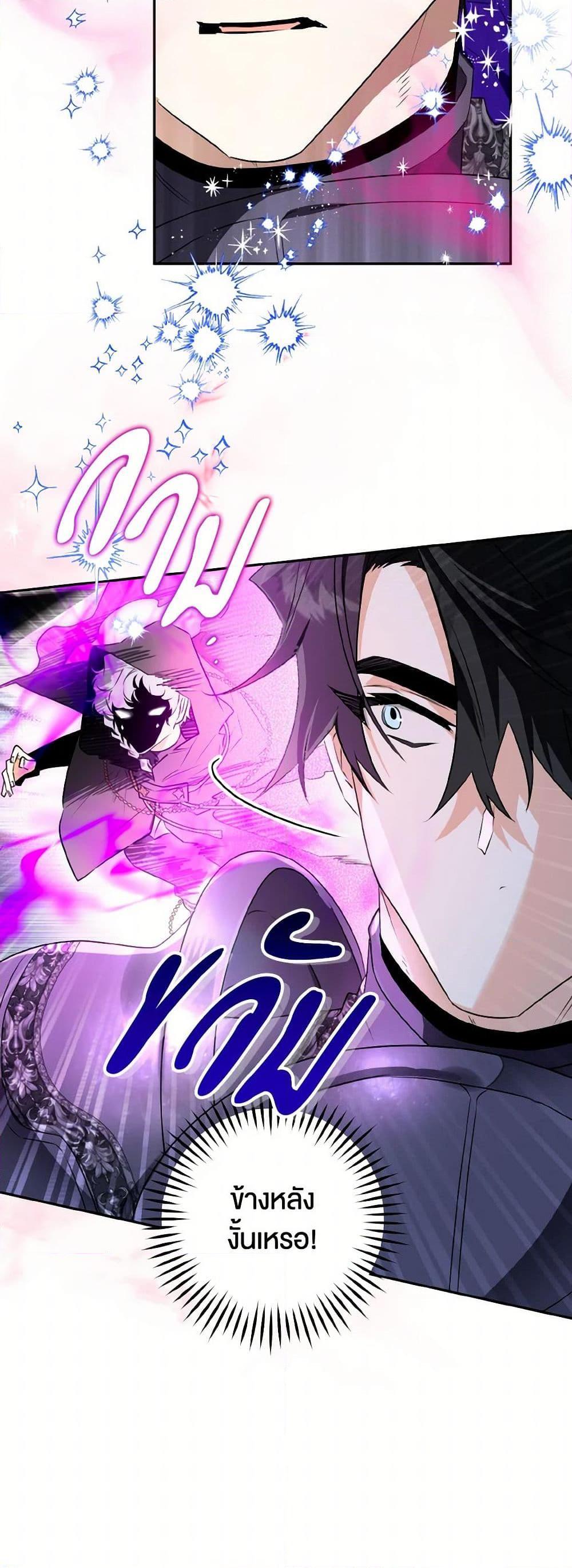 Manga-lc-com อ่านมังงะ อ่านการ์ตูน ออนไลน์ ฟรี Sigrid ตอนที่ 1 2 3 4 5 6 7 8 9 10 11 12 13 14 ฟรี ไม่มีโฆษณา Manga-lc - อ่าน มังงะ อ่าน การ์ตูน ออนไลน์ อ่านมังงะ ฟรี