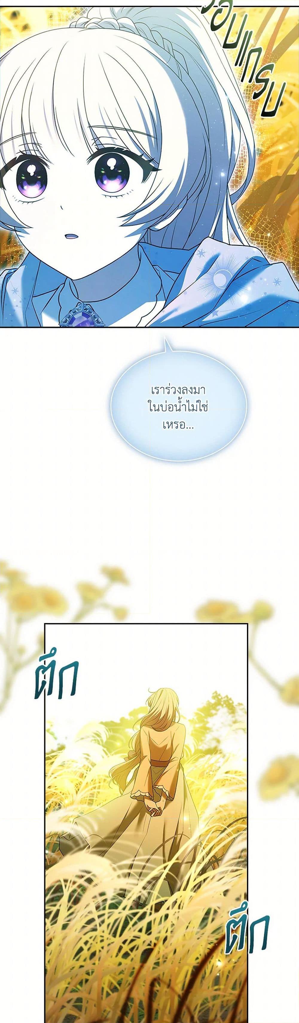 Manga-lc-com อ่านมังงะ อ่านการ์ตูน ออนไลน์ ฟรี Happy Sea World ตอนที่ 1 2 3 4 5 6 7 8 9 10 11 12 13 14 ฟรี ไม่มีโฆษณา Manga-lc - อ่าน มังงะ อ่าน การ์ตูน ออนไลน์ อ่านมังงะ ฟรี