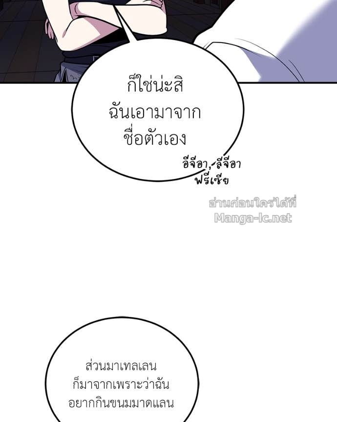 Doujin-Lc- อ่าน โดจิน มังฮวา เกาหลี ญี่ปุ่น จีน แปลไทย ฮีลเลอร์กำมะลอ ตอนที่ 1 2 3 4 5 6 7 8 9 10 11 12 13 14 ฟรี ไม่มีโฆษณา อ่าน โดจิน Manhwa เกาหลี ญี่ปุ่น จีน เรามีครบ คัดมาให้เน้นๆ โดจิน 18+ รับประกันความฟินโดย Doujin Lc