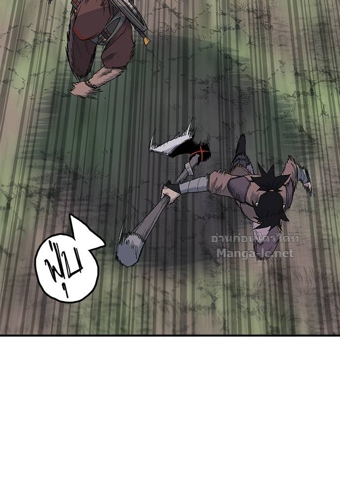 Doujin-Lc- อ่าน โดจิน มังฮวา เกาหลี ญี่ปุ่น จีน แปลไทย สารสุดท้ายจากโครงกระดูก ตอนที่ 1 2 3 4 5 6 7 8 9 10 11 12 13 14 ฟรี ไม่มีโฆษณา อ่าน โดจิน Manhwa เกาหลี ญี่ปุ่น จีน เรามีครบ คัดมาให้เน้นๆ โดจิน 18+ รับประกันความฟินโดย Doujin Lc