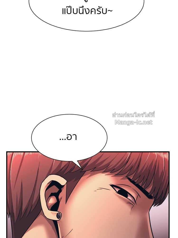 Doujin-Lc- อ่าน โดจิน มังฮวา เกาหลี ญี่ปุ่น จีน แปลไทย โคตรแกร่ง ตอนที่ 1 2 3 4 5 6 7 8 9 10 11 12 13 14 ฟรี ไม่มีโฆษณา อ่าน โดจิน Manhwa เกาหลี ญี่ปุ่น จีน เรามีครบ คัดมาให้เน้นๆ โดจิน 18+ รับประกันความฟินโดย Doujin Lc