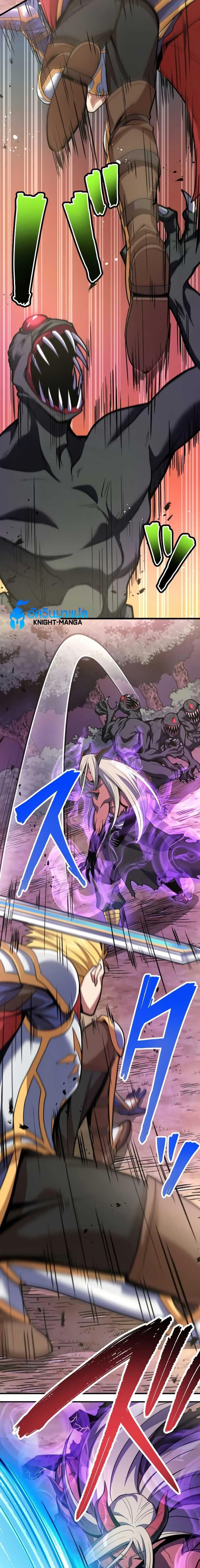 Manga-lc-com อ่านมังงะ อ่านการ์ตูน ออนไลน์ ฟรี Overpowered at 1 HP ตอนที่ 1 2 3 4 5 6 7 8 9 10 11 12 13 14 ฟรี ไม่มีโฆษณา Manga-lc - อ่าน มังงะ อ่าน การ์ตูน ออนไลน์ อ่านมังงะ ฟรี