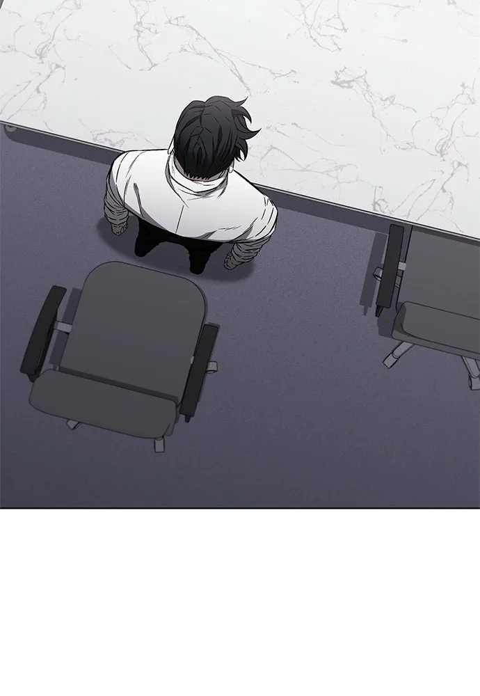 อัยการสายโหด ตอนที่ 32 รูปที่ 22