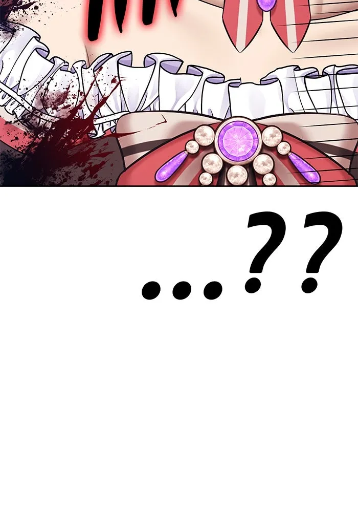 +99 ท่อนไม้พร้อมบวก ตอนที่ 4 เจ้าเด็กหมาป่า (2) รูปที่ 98