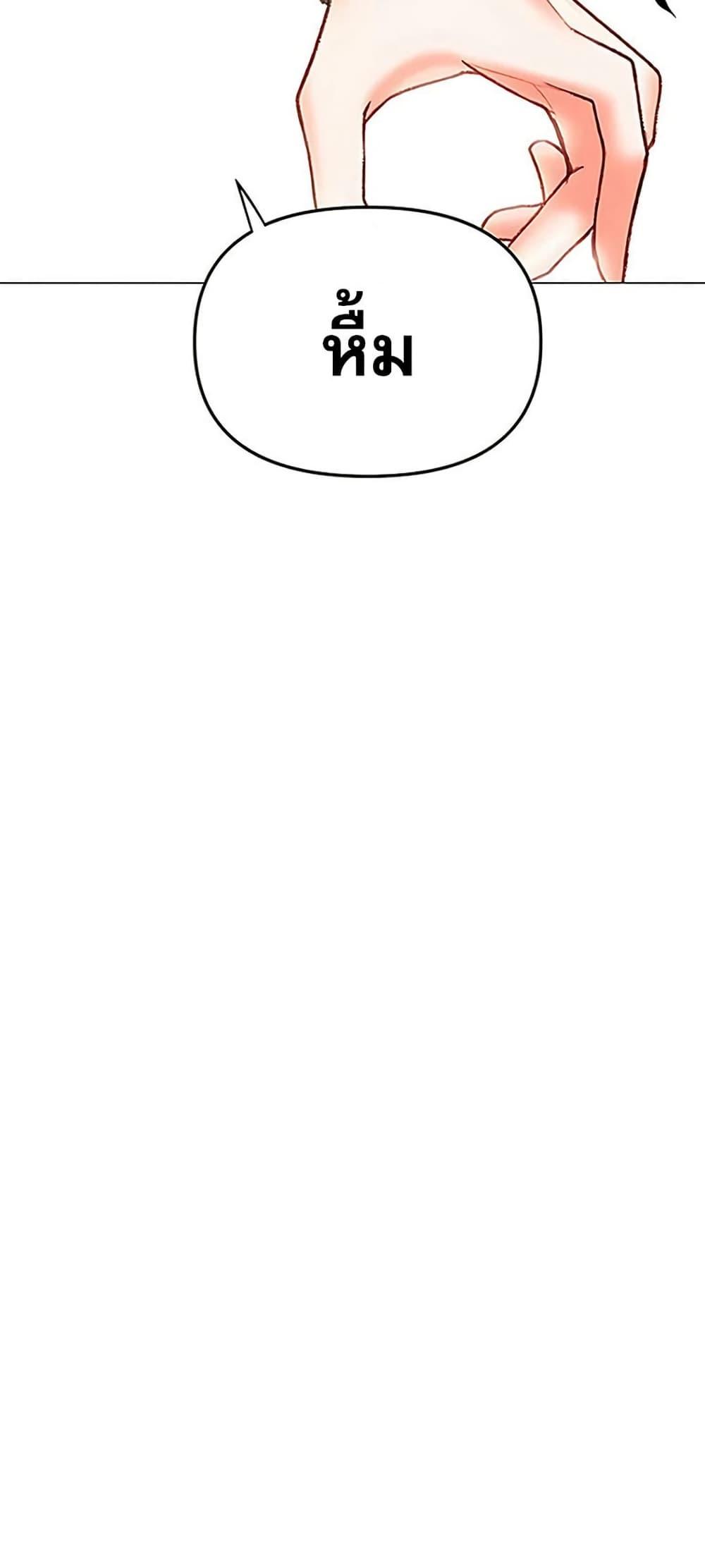 Doujin-Lc- อ่าน โดจิน มังฮวา เกาหลี ญี่ปุ่น จีน แปลไทย Troublesome Sister ตอนที่ 1 2 3 4 5 6 7 8 9 10 11 12 13 14 ฟรี ไม่มีโฆษณา อ่าน โดจิน Manhwa เกาหลี ญี่ปุ่น จีน เรามีครบ คัดมาให้เน้นๆ โดจิน 18+ รับประกันความฟินโดย  Doujin Lc