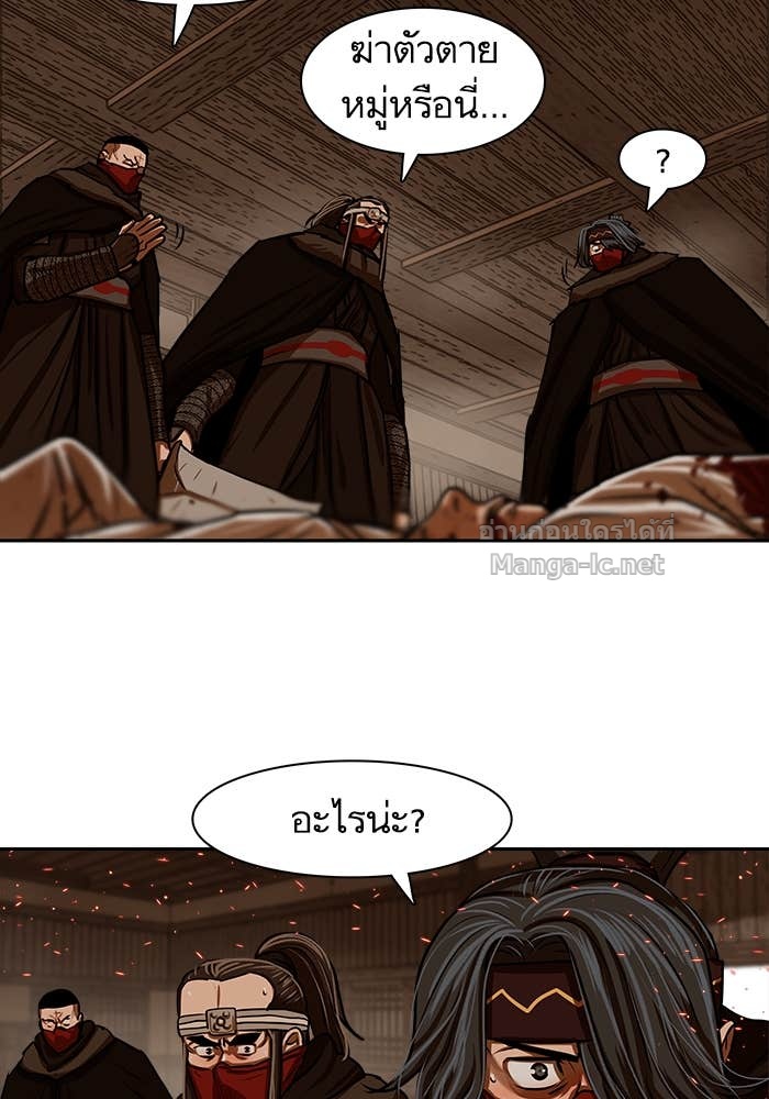 Doujin-Lc- อ่าน โดจิน มังฮวา เกาหลี ญี่ปุ่น จีน แปลไทย องครักษ์แห่งอัครสกุลจาง ตอนที่ 1 2 3 4 5 6 7 8 9 10 11 12 13 14 ฟรี ไม่มีโฆษณา อ่าน โดจิน Manhwa เกาหลี ญี่ปุ่น จีน เรามีครบ คัดมาให้เน้นๆ โดจิน 18+ รับประกันความฟินโดย Doujin Lc