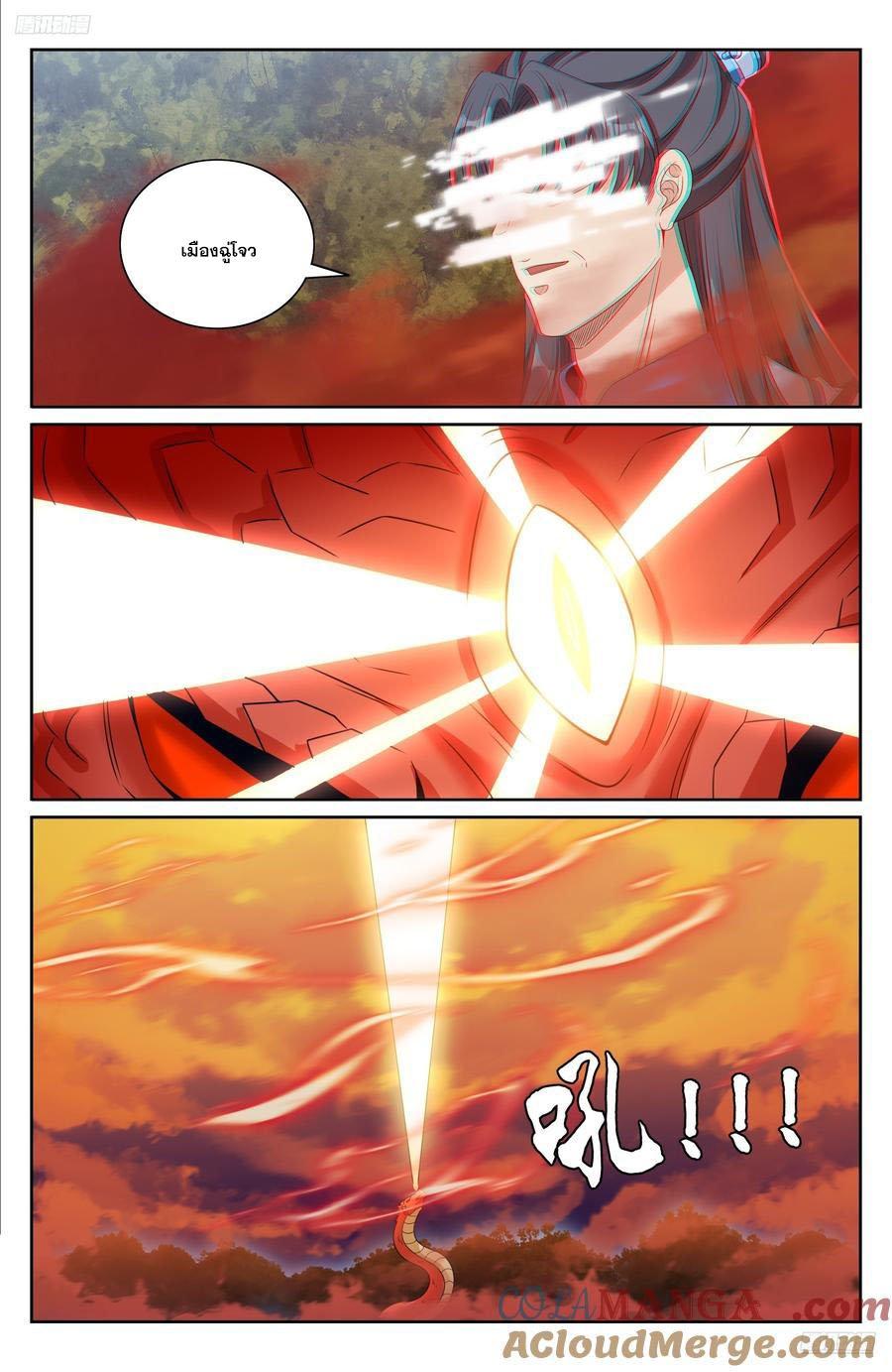 Manga-lc-com อ่านมังงะ อ่านการ์ตูน ออนไลน์ ฟรี Nightwatcher ตอนที่ 1 2 3 4 5 6 7 8 9 10 11 12 13 14 ฟรี ไม่มีโฆษณา Manga-lc - อ่าน มังงะ อ่าน การ์ตูน ออนไลน์ อ่านมังงะ ฟรี