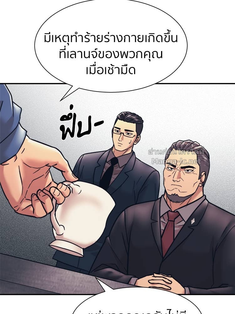 Doujin-Lc- อ่าน โดจิน มังฮวา เกาหลี ญี่ปุ่น จีน แปลไทย โคตรแกร่ง ตอนที่ 1 2 3 4 5 6 7 8 9 10 11 12 13 14 ฟรี ไม่มีโฆษณา อ่าน โดจิน Manhwa เกาหลี ญี่ปุ่น จีน เรามีครบ คัดมาให้เน้นๆ โดจิน 18+ รับประกันความฟินโดย Doujin Lc