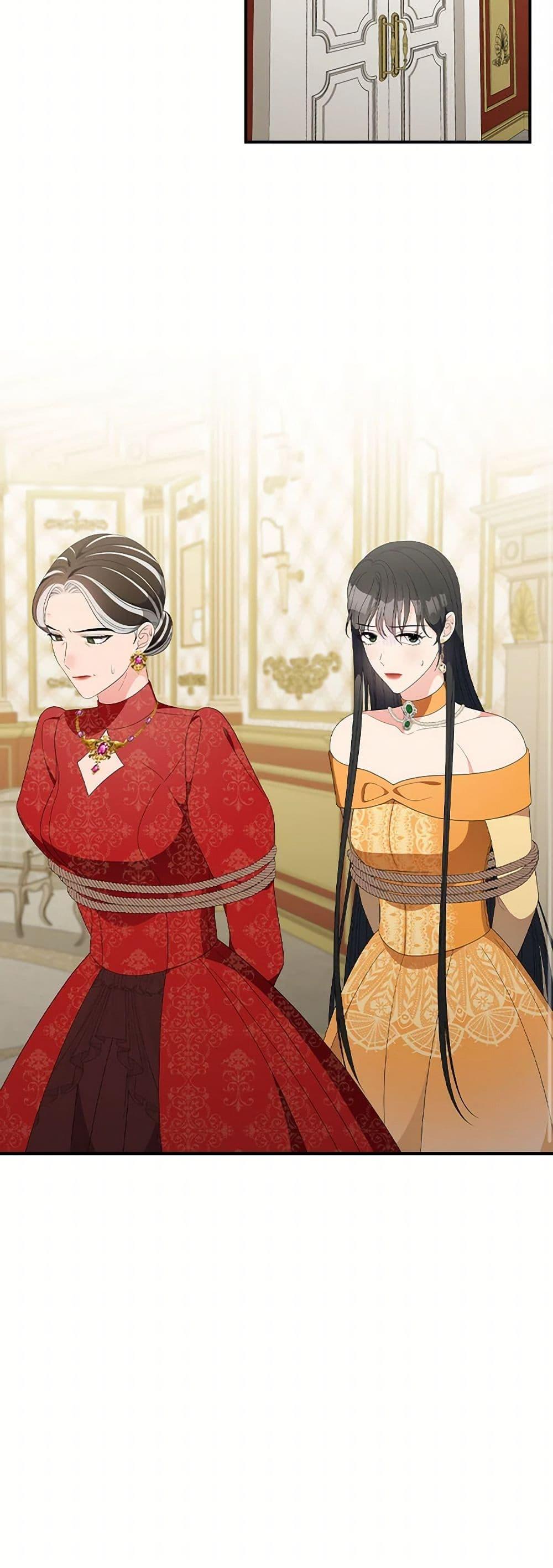 Manga-lc-com อ่านมังงะ อ่านการ์ตูน ออนไลน์ ฟรี Duchess in the Glass House ตอนที่ 1 2 3 4 5 6 7 8 9 10 11 12 13 14 ฟรี ไม่มีโฆษณา Manga-lc - อ่าน มังงะ อ่าน การ์ตูน ออนไลน์ อ่านมังงะ ฟรี